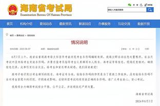 满心欢喜回多特！桑乔点赞了罗马诺的Here We Go报道？